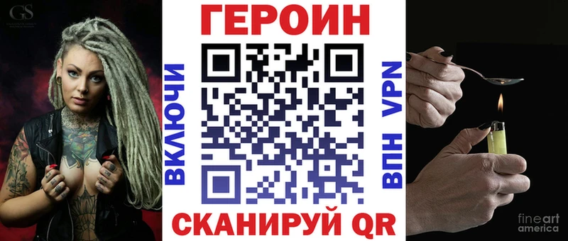продажа наркотиков  Кремёнки  ссылка на мегу сайт  ГЕРОИН гречка 