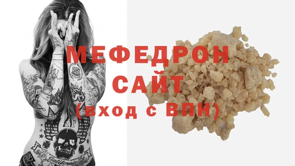 кокаин VHQ Беломорск