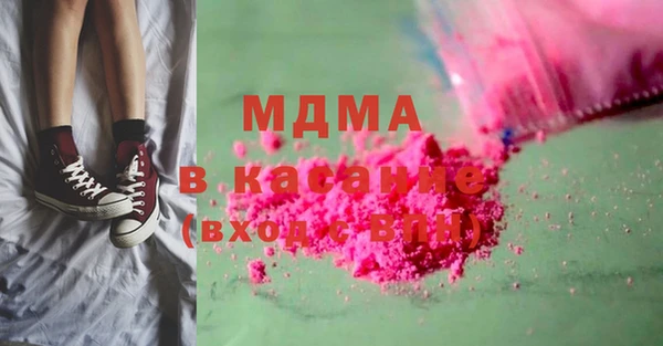 марихуана Белоозёрский