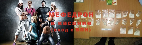 марихуана Белоозёрский