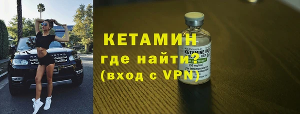 круглые Белокуриха