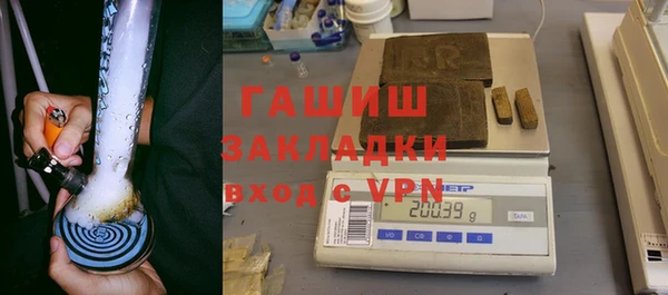круглые Белокуриха