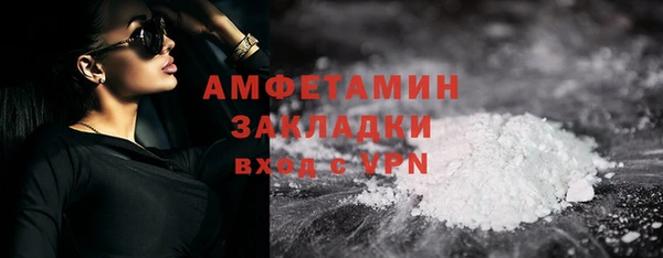 круглые Белокуриха