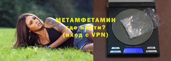 марихуана Белоозёрский
