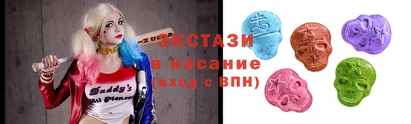 кокаин VHQ Беломорск
