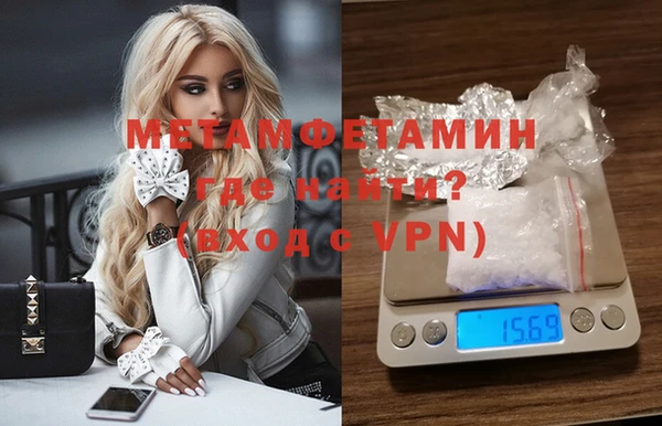 круглые Белокуриха