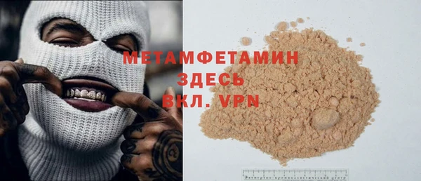 марихуана Белоозёрский