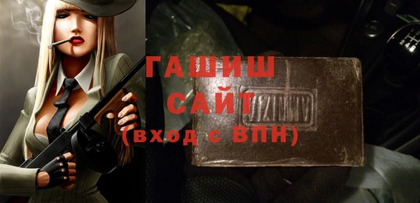 круглые Белокуриха