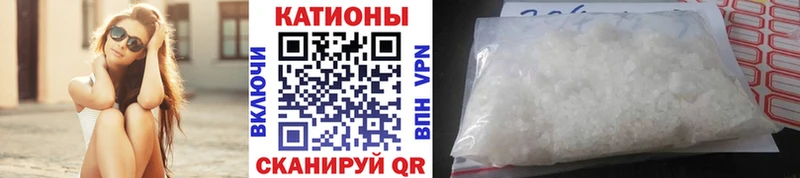 omg tor  Кремёнки  Мефедрон мяу мяу  закладки 